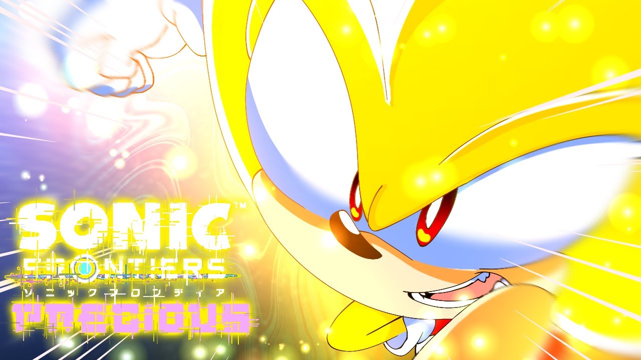 PRECIOUS - Sonic Frontiers | Animation