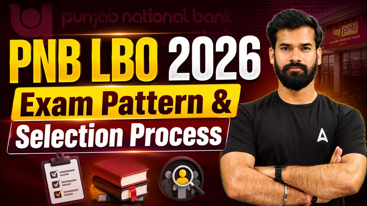 PNB LBO Notification 2026 | PNB LBO Exam Pattern | PNB LBO Selection Process | By Rahul Meena