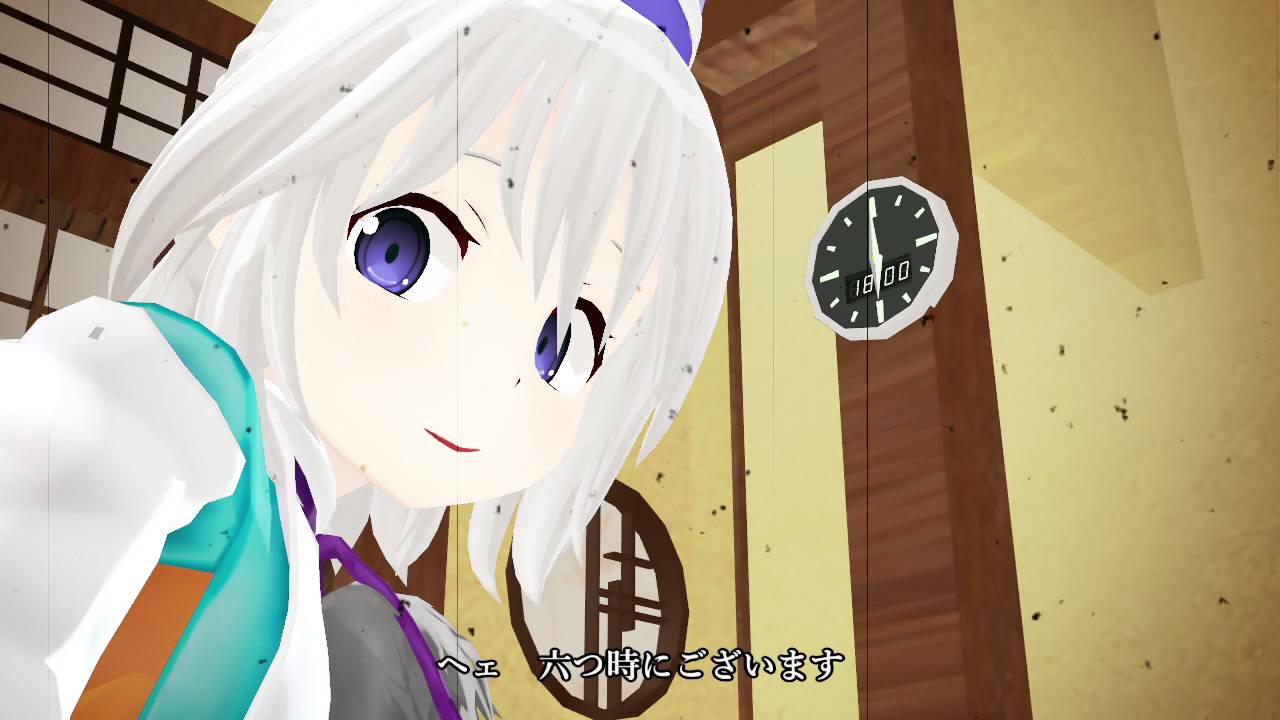 【東方MMD】時皿