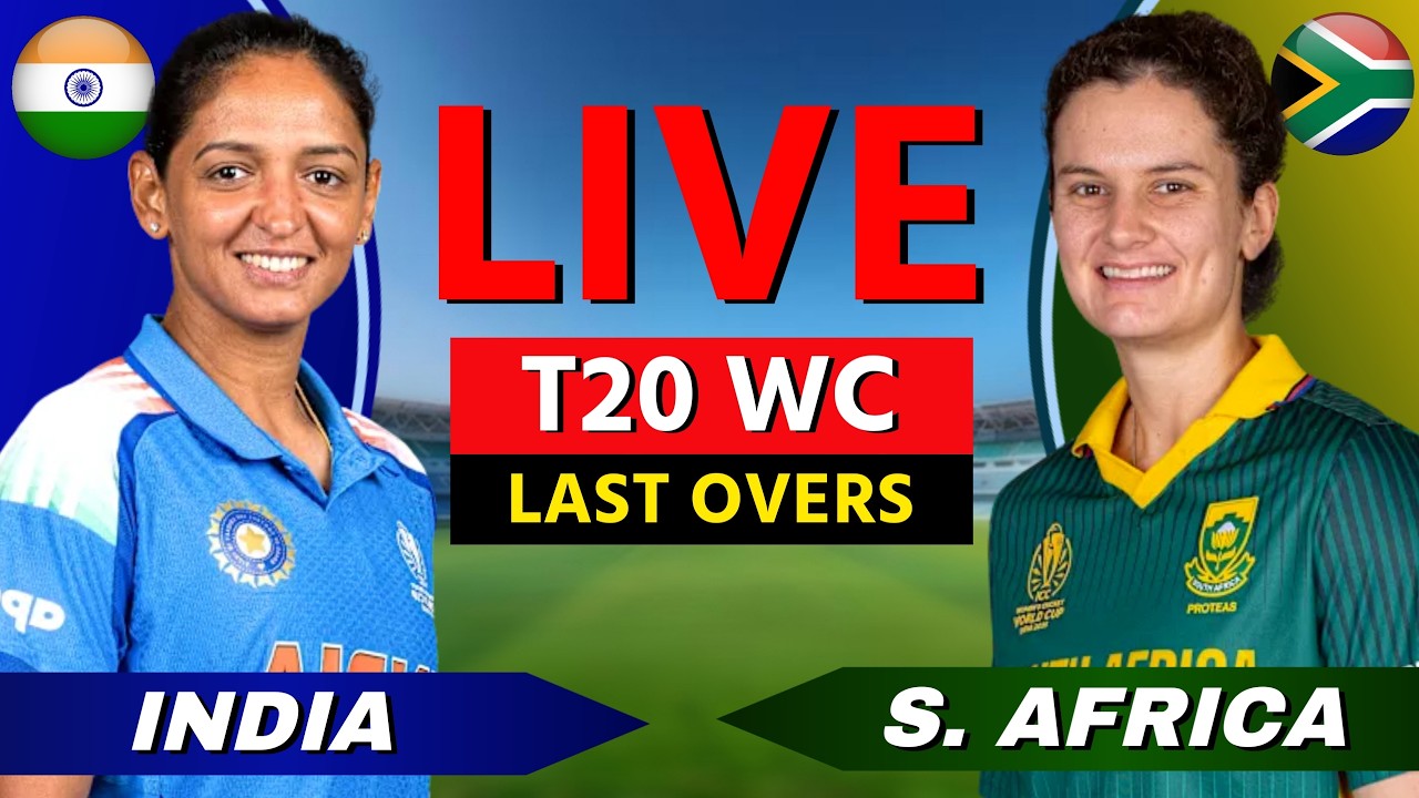 IND W vs SA W, T20 WC 2026, Live Cricket Match Scores, Fan Commentary, LAST OVERS