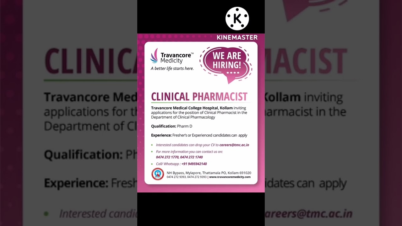 Kerala l job l clinical Pharmacist