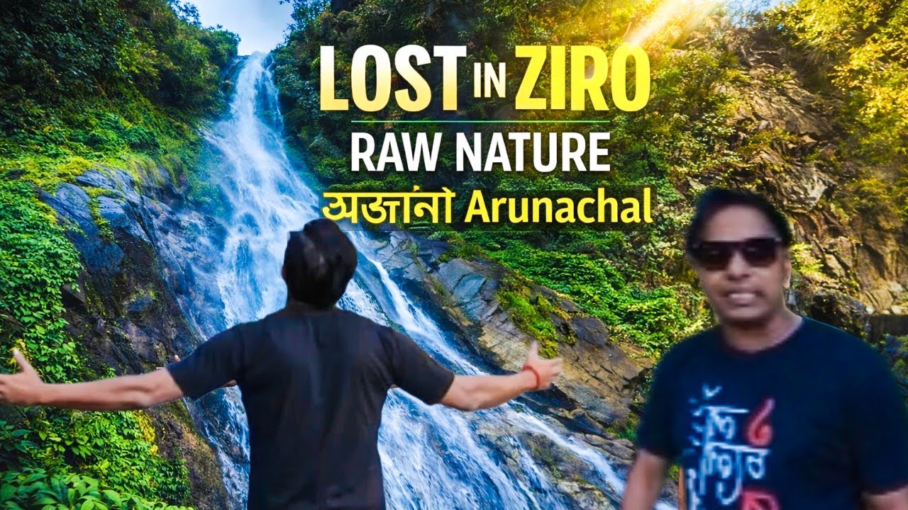 Ziro Falls Arunachal Pradesh | Hidden Waterfall in Arunachal