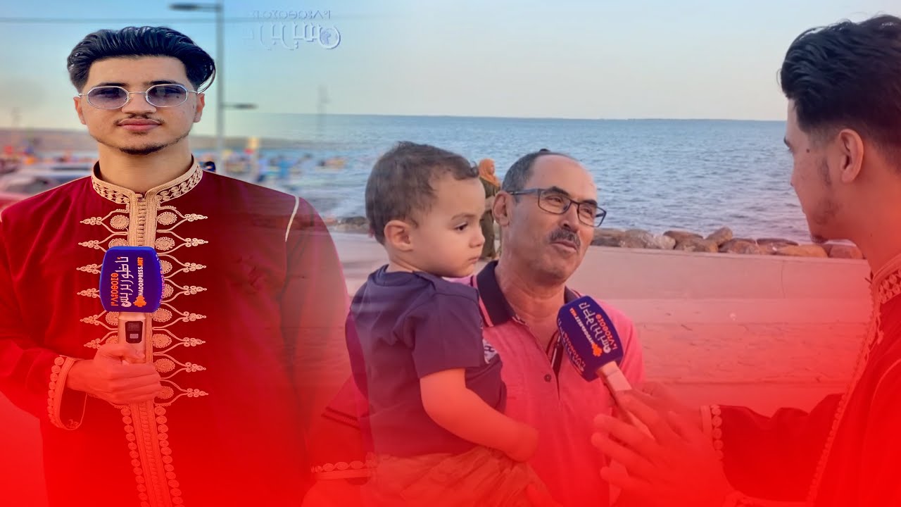 تراجع طقوس العيد بالناظور: العيد بدون أضاحي بسبب الأوضاع الاقتصادية