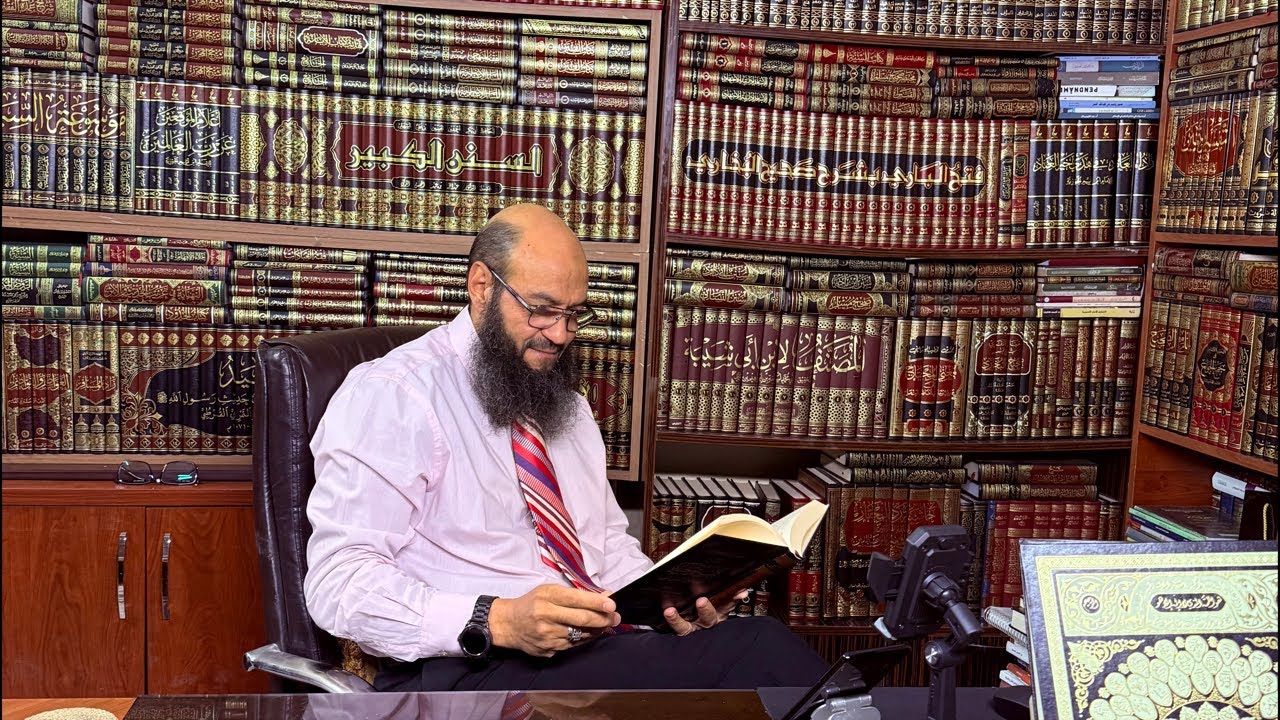 نختم كتاب الأربعين النووية بارك الله فيكم جميعا