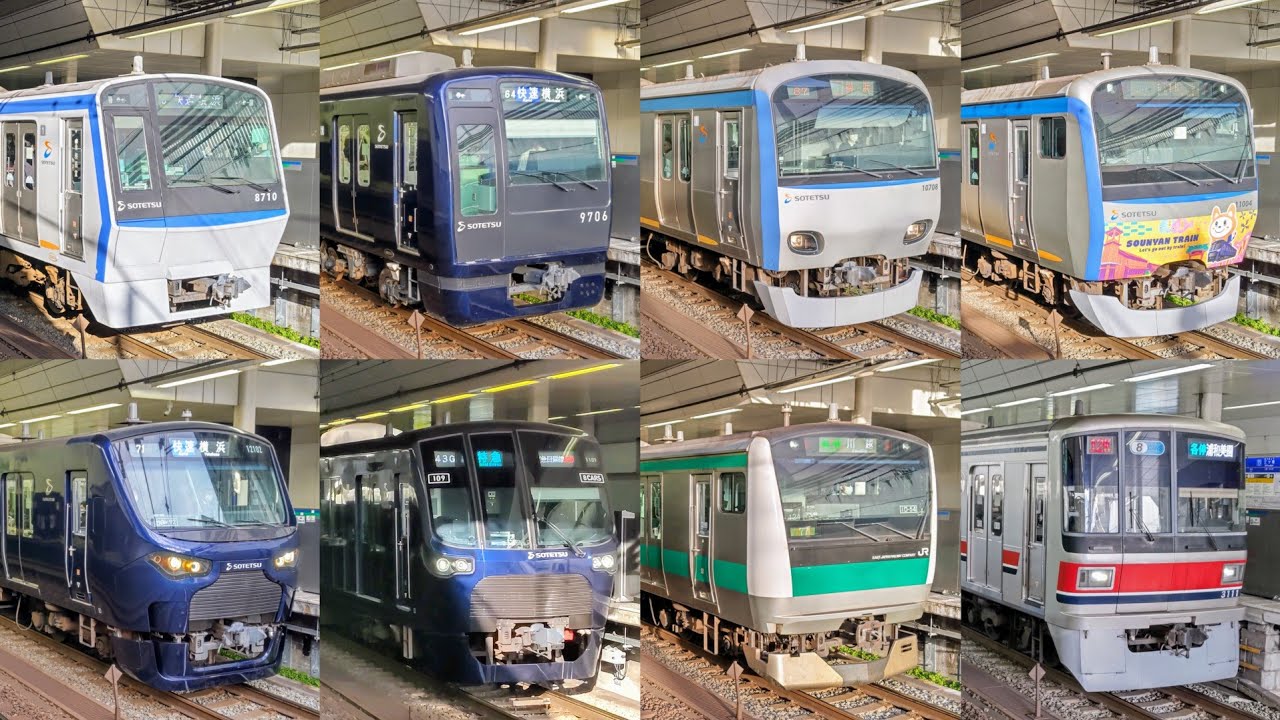【発車・到着・通過シーン集】休日朝の相鉄本線 三ツ境駅 2024年12月