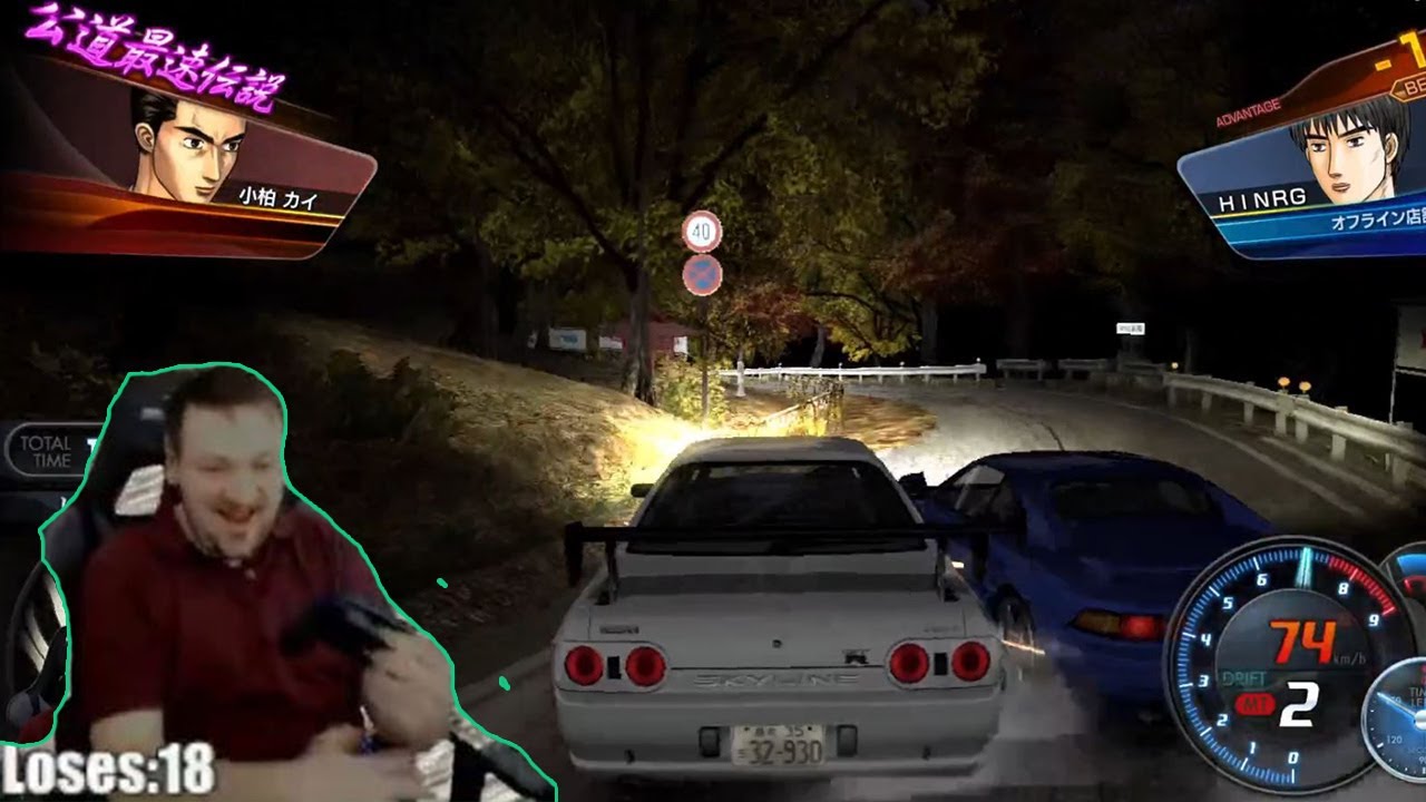 An Epic Dog Fight ! Truly Energetic - [INITIAL D Arcade Stage 7 AAX]