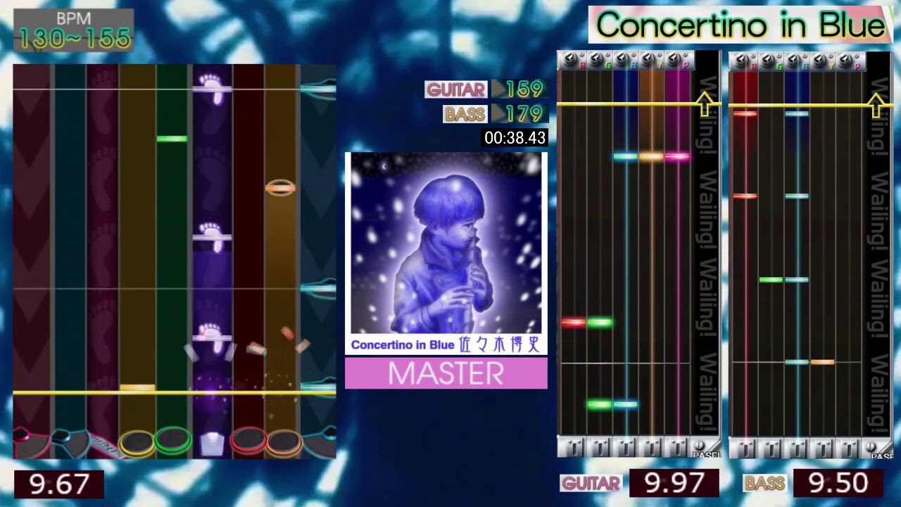GITADORA / Concertino in Blue - MASTER (GUITARFREAKS 7thmix & drummania 6thmix)