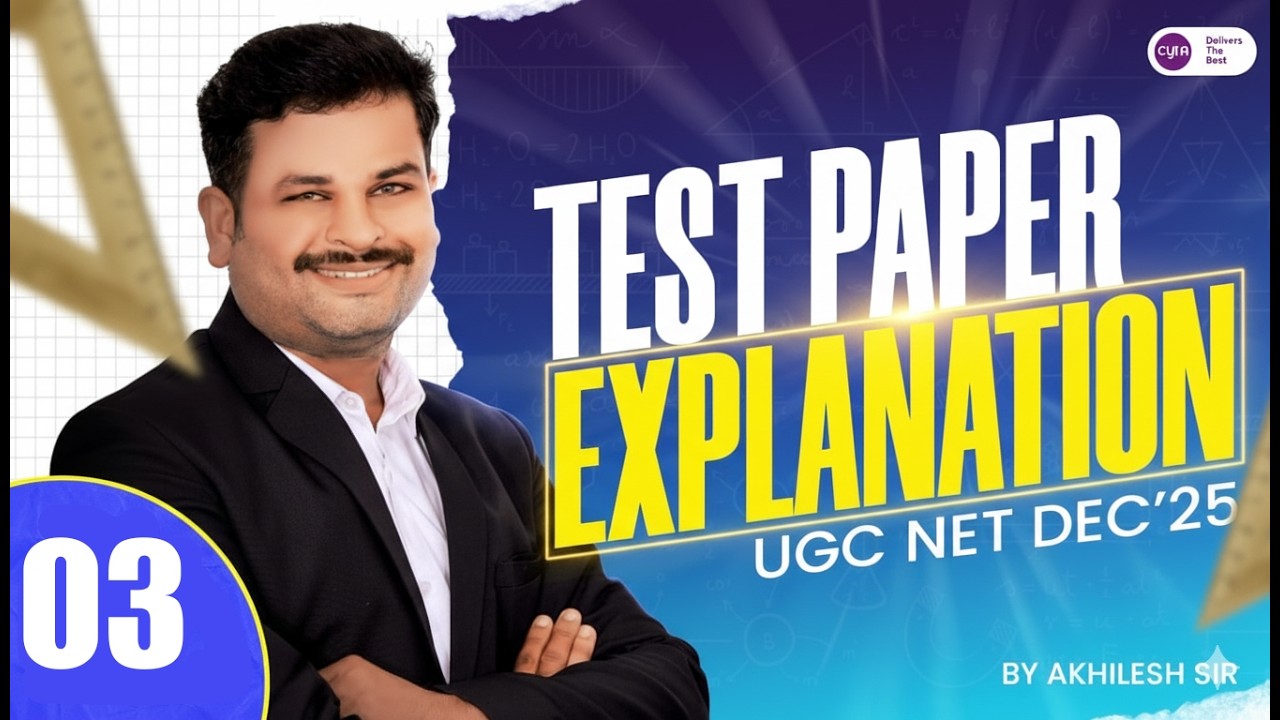 Maths Test Paper 3 I Explained by Akhilesh I Cyra Learnings