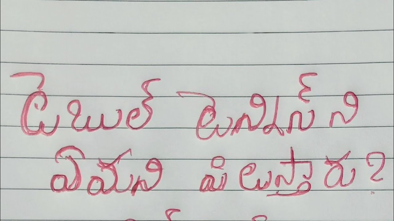 speednews🏃🏽 is live!