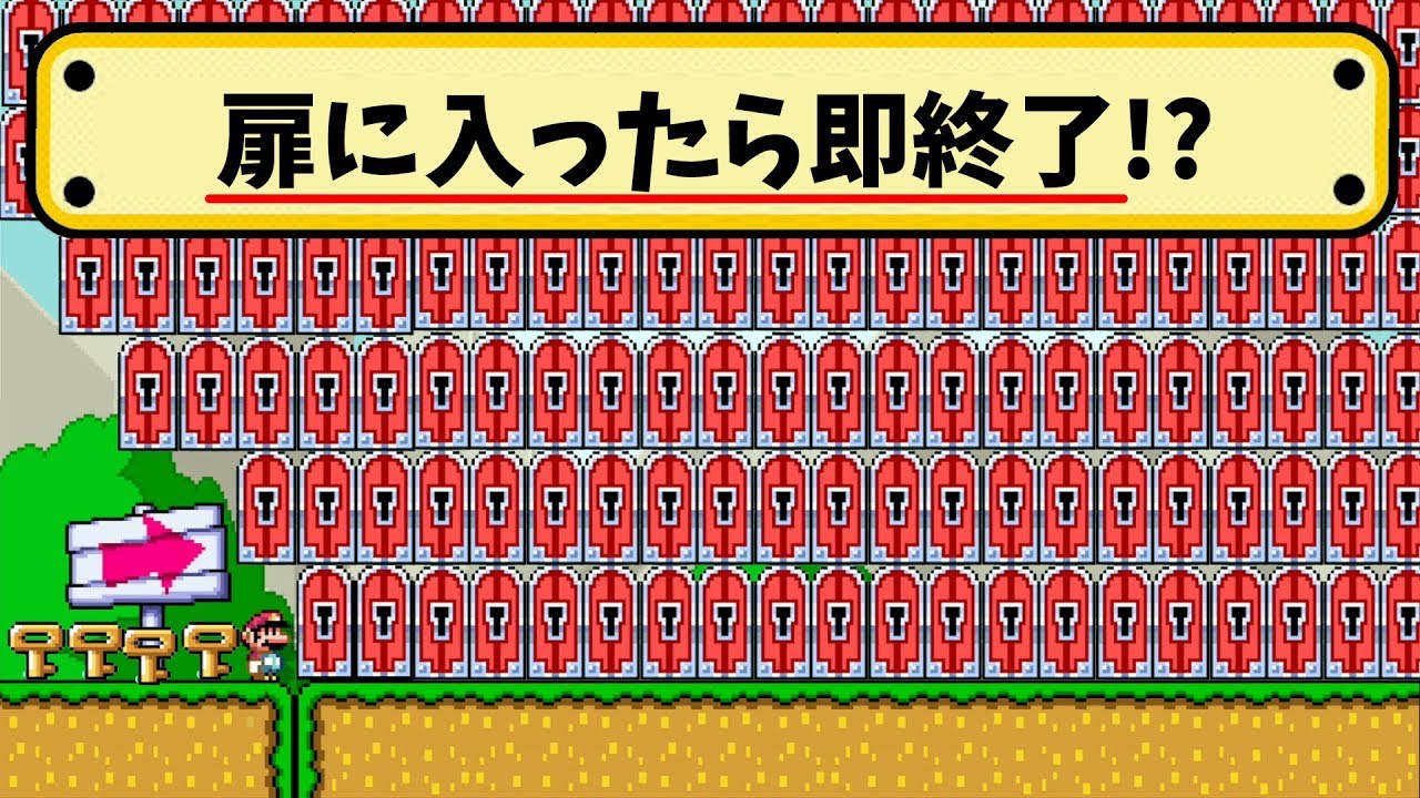 鍵多すぎワロタｗｗｗ