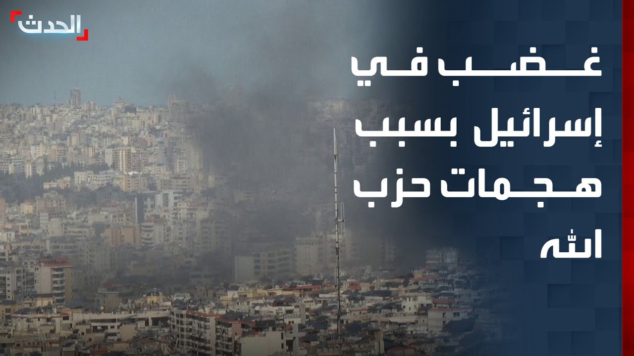 كبير مراسلي 