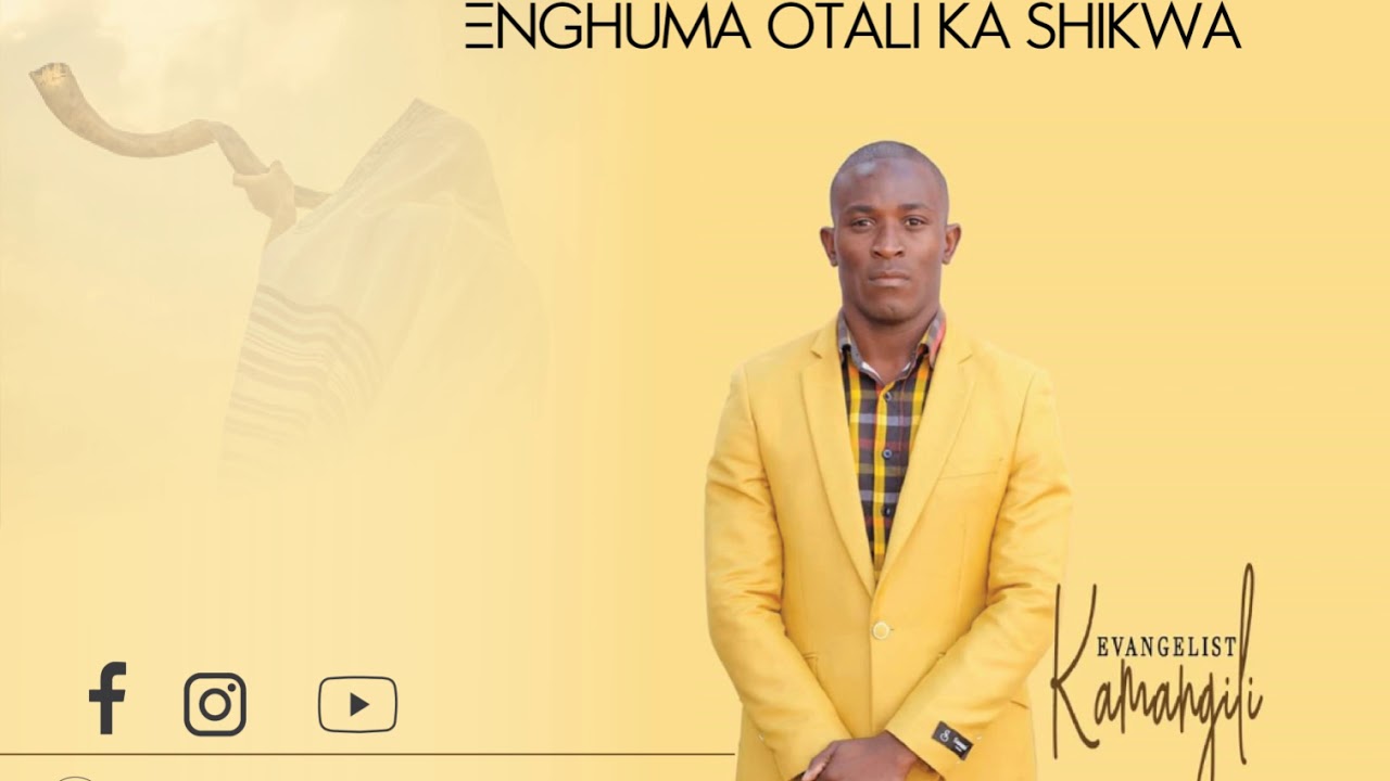 Evangelist Kamangili- Enghuma Otali Ka Shikwa (Audio)