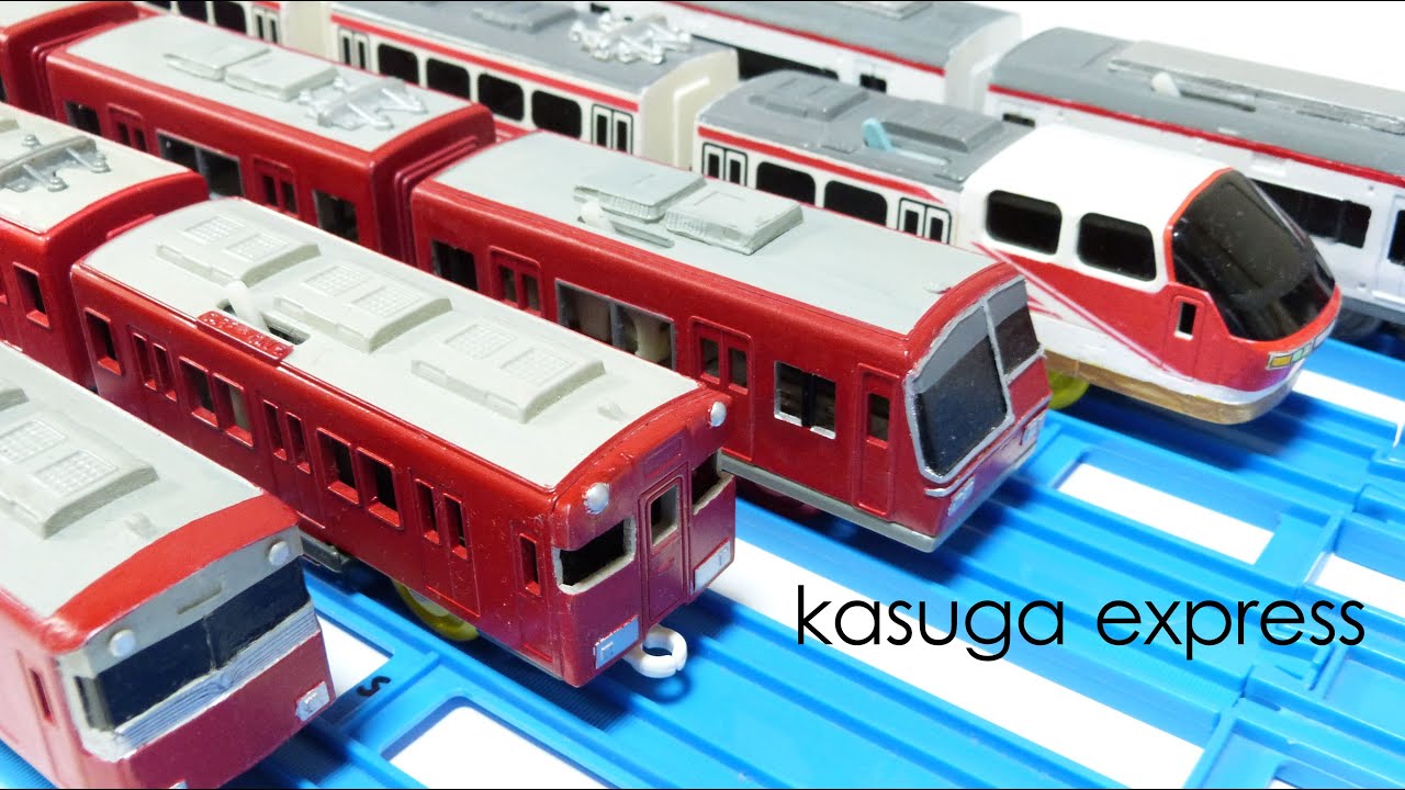 【改造プラレール】プラレールで名古屋鉄道とか(走行動画)