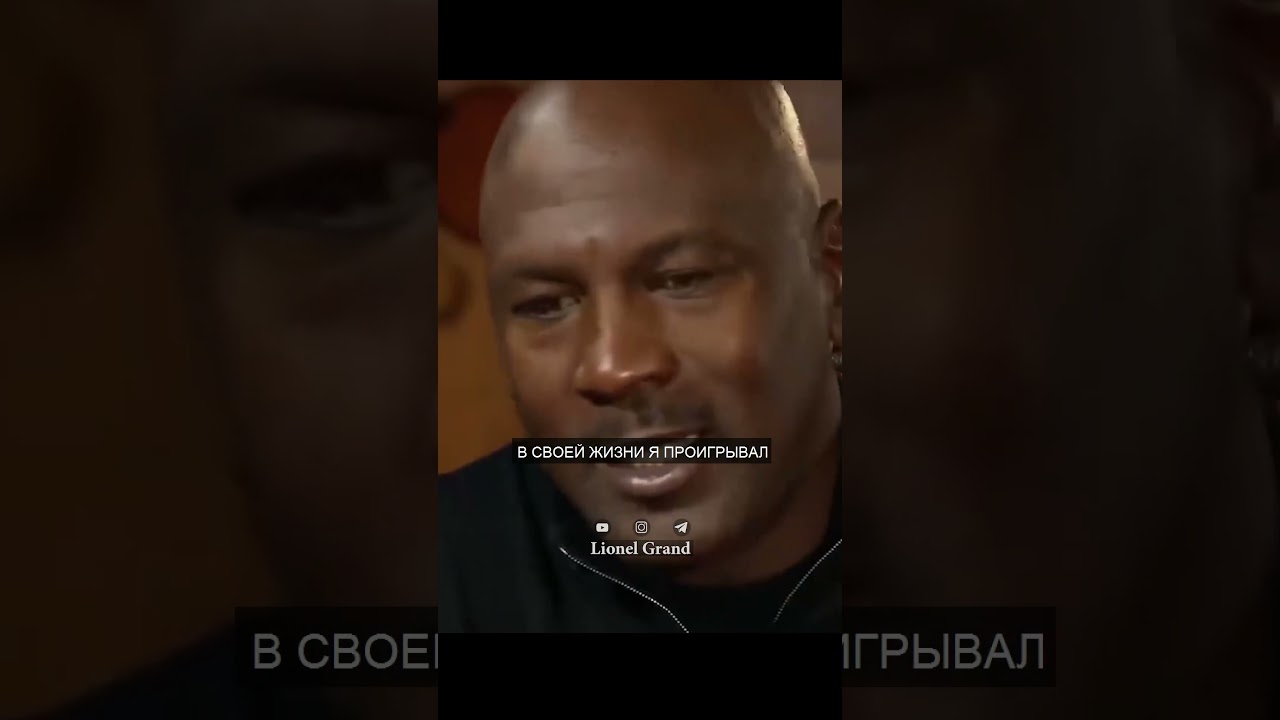 Вот почему успеха добивается только 1%  | Джек Ма