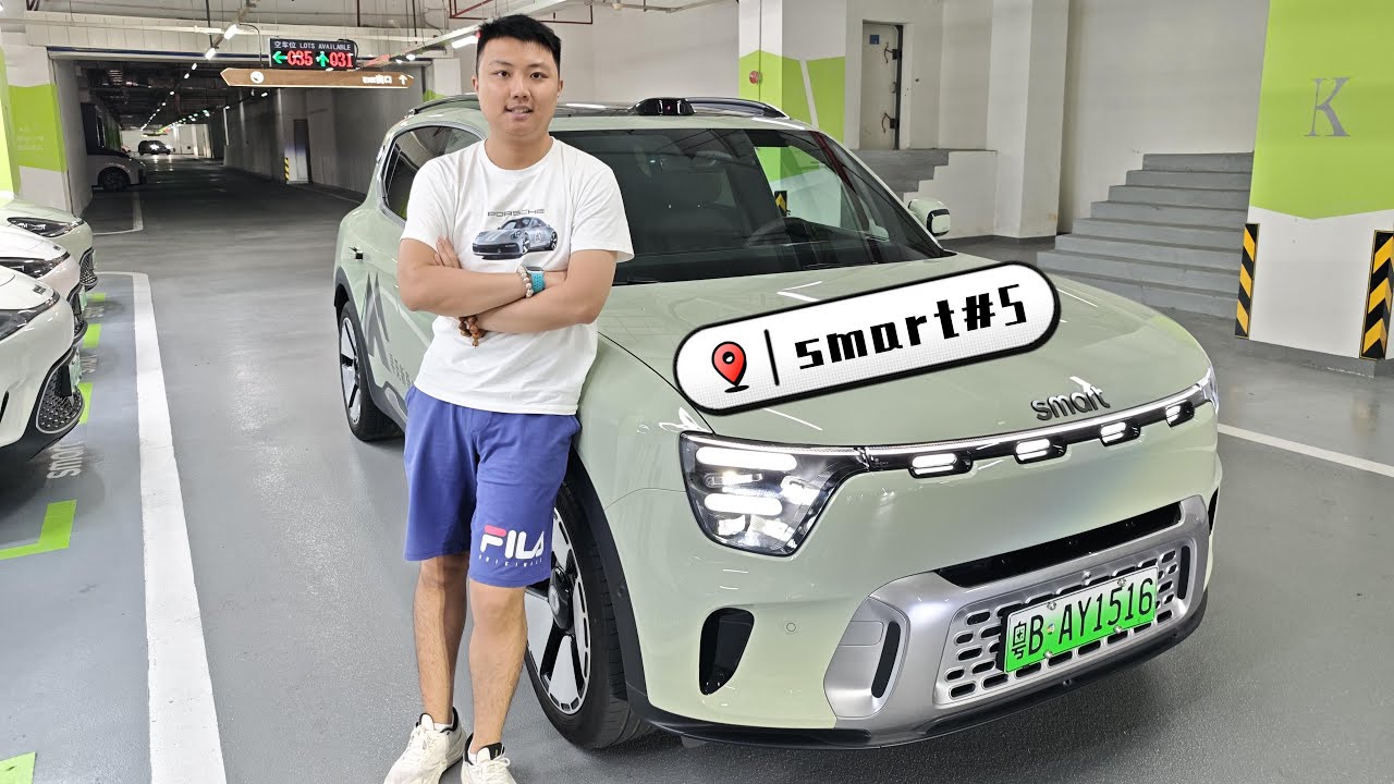 「吉利奔驰」精灵5号smart#5，不止于大