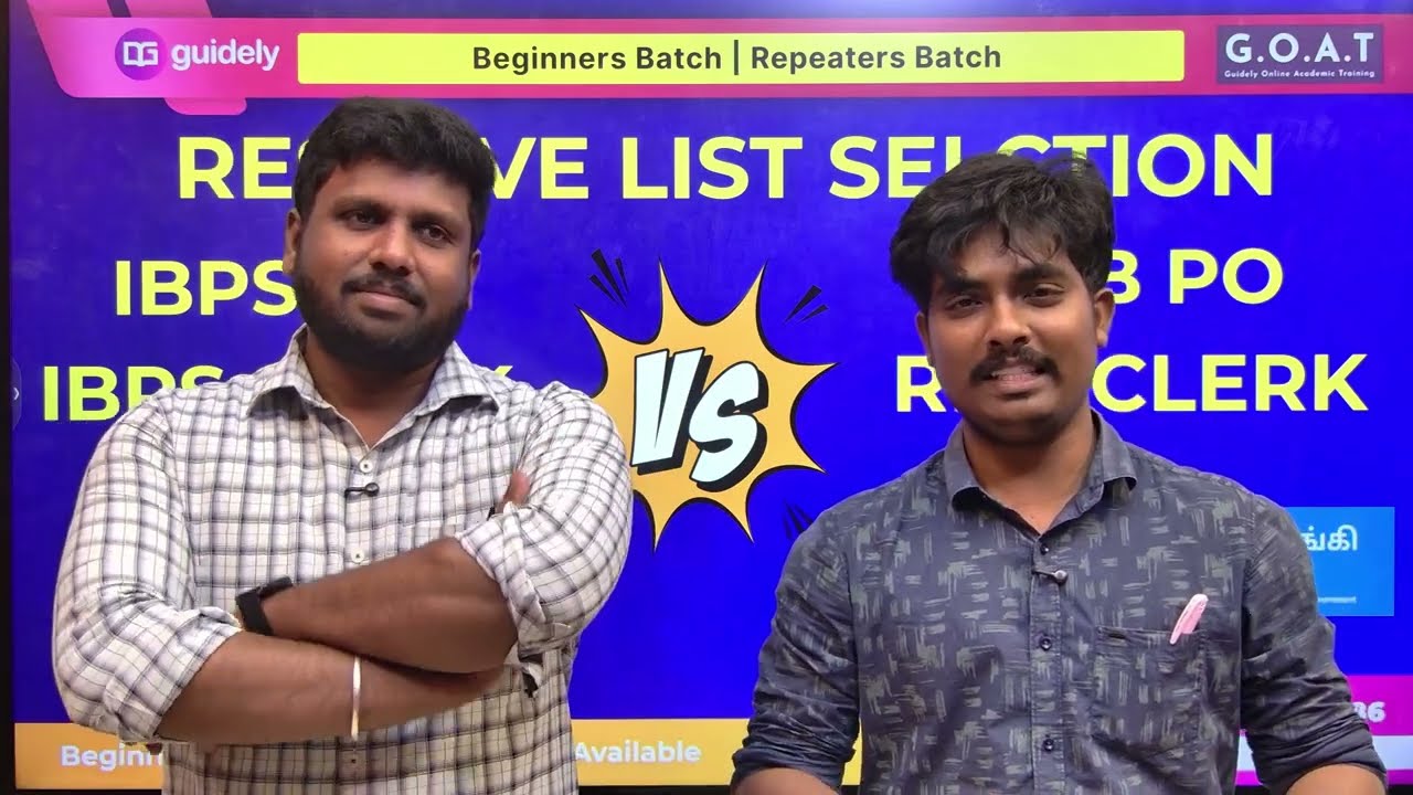 RESERVE LIST LA YARUKELLAM VAAIP IRUKU | IBPS PO & CLERK | RRB PO & CLERK 2026-27 #ibps #rrbpo