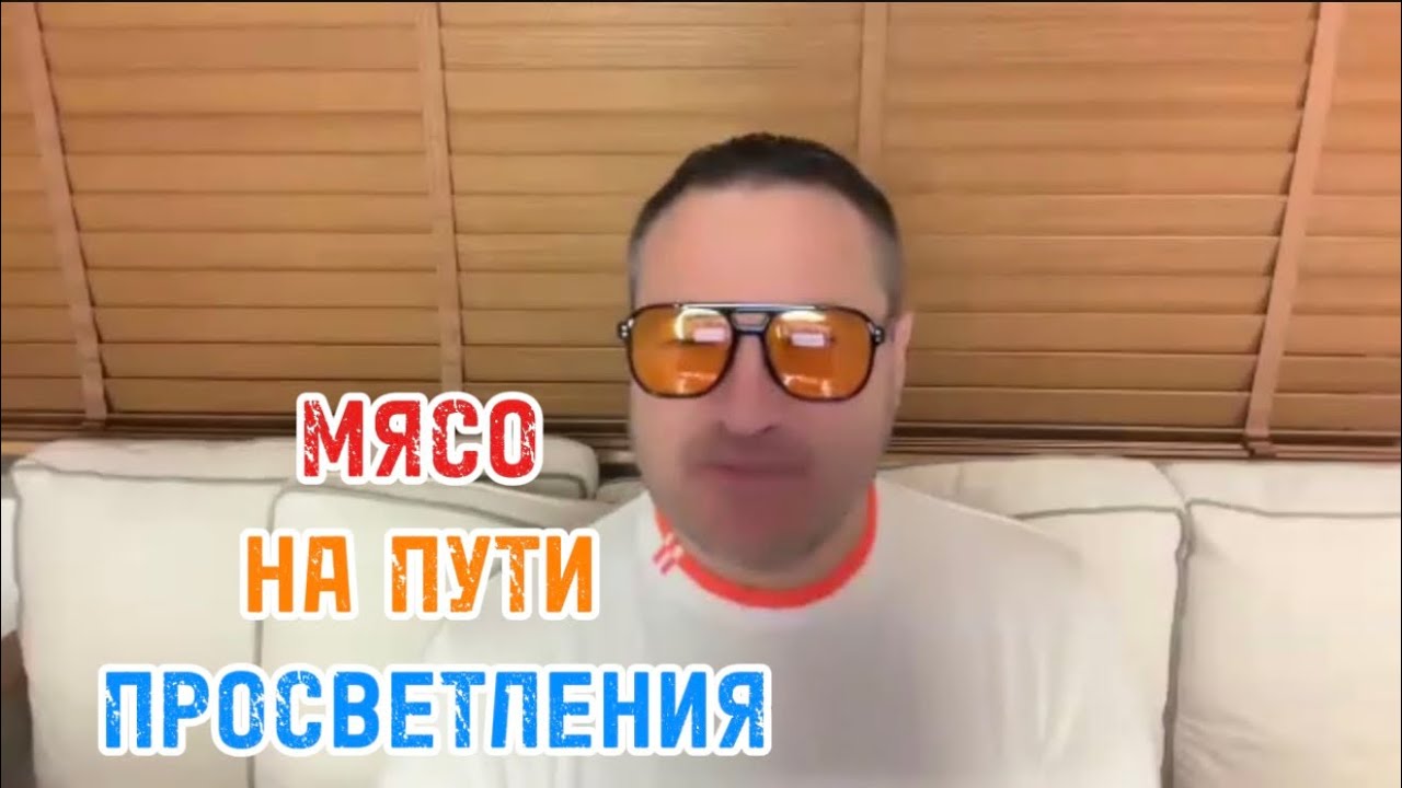 ВНУТРЕННЯЯ ДИЛЕММА: ЕСТЬ ИЛИ НЕ ЕСТЬ? https://t.me/samarthsammasati_exclusive_bot?start=516810787