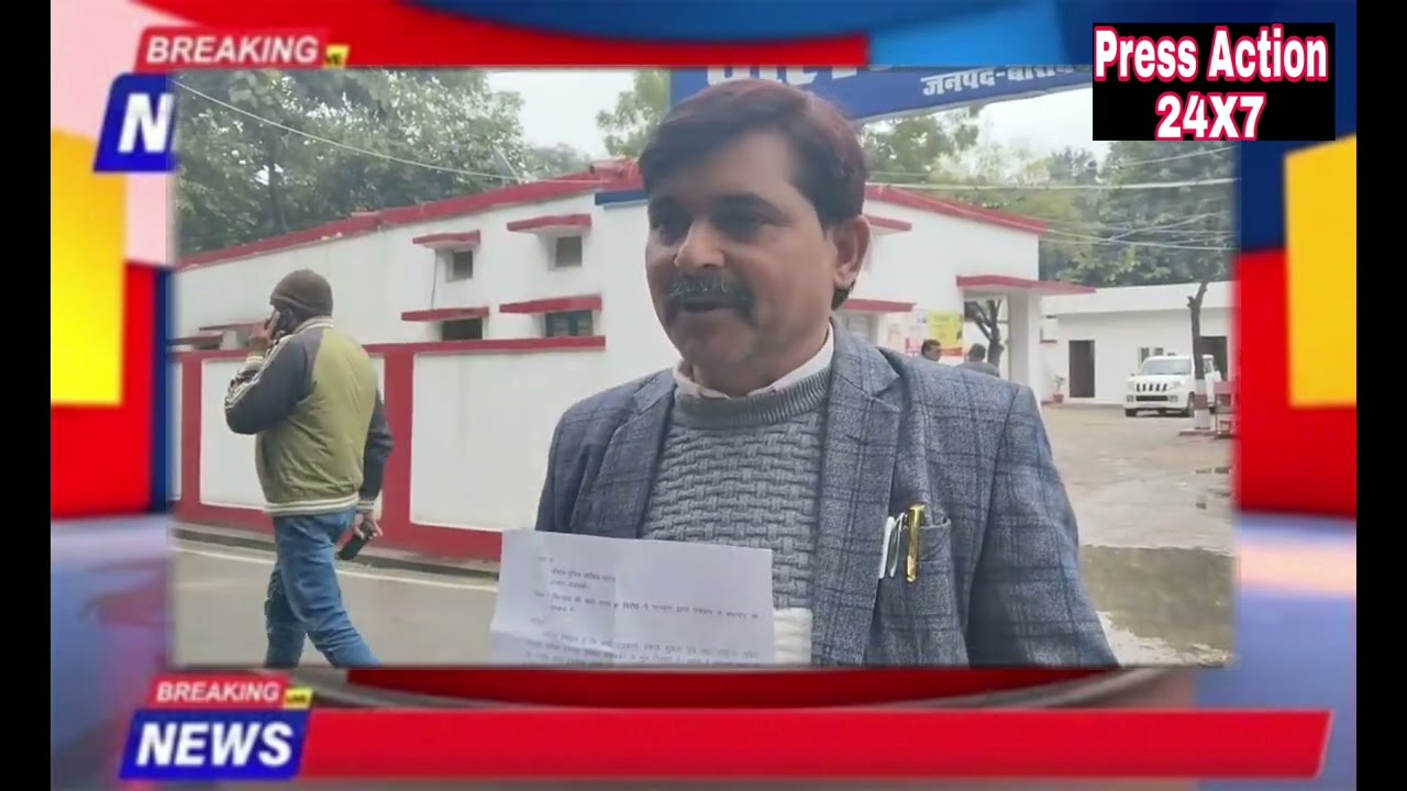 पीड़ित पत्रकार ने पुलिस अधीक्षक से लगाई न्याय की गुहार