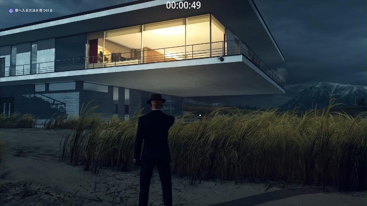 HITMAN 3_ナイトコール
