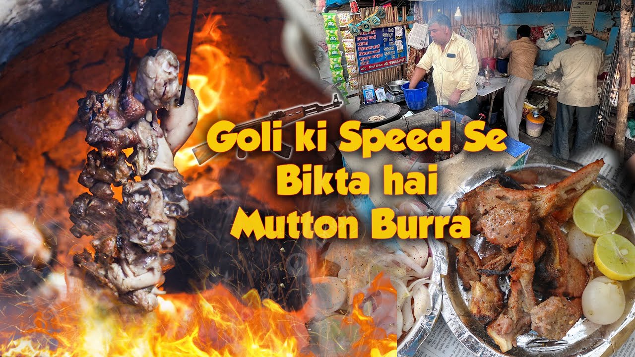 Badku Ka Special Mutton Barra And Dana | Paharganj | Street Food