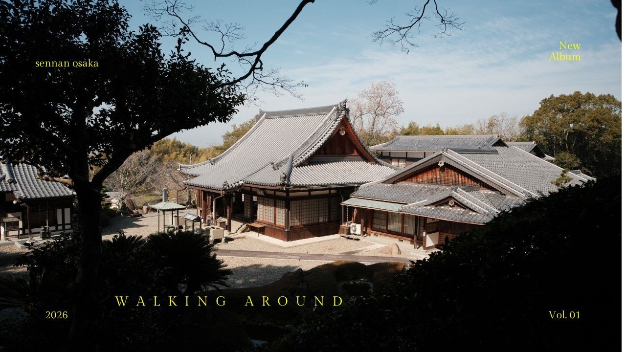 walk around japan vol 1