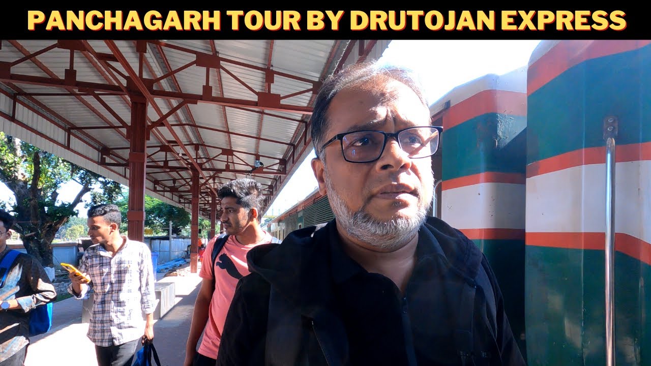 Dhaka to Panchagarh Train | পঞ্চগড় ট্রেন জার্নি | Panchagarh Tour | Drutojan Express