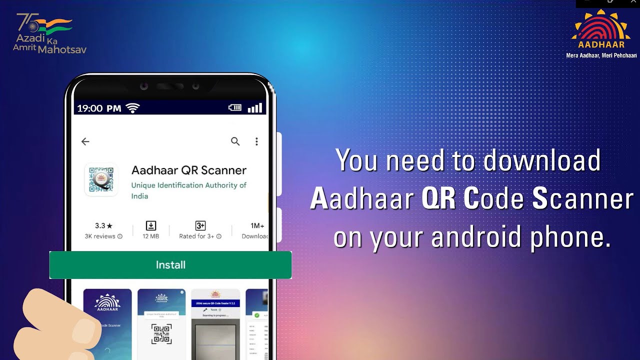 You can verify your identity offline by simply scanning the QR code. #aadhaar #AadhaarQRCodeScanner