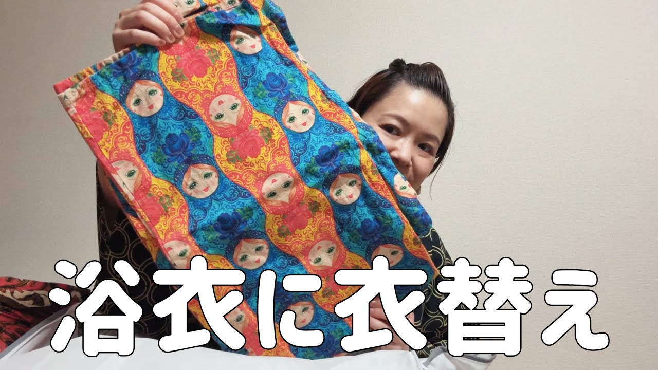 もう暑いので浴衣に衣替え！/お気に入りの浴衣紹介/5月でも浴衣着る人/着物/浴衣/