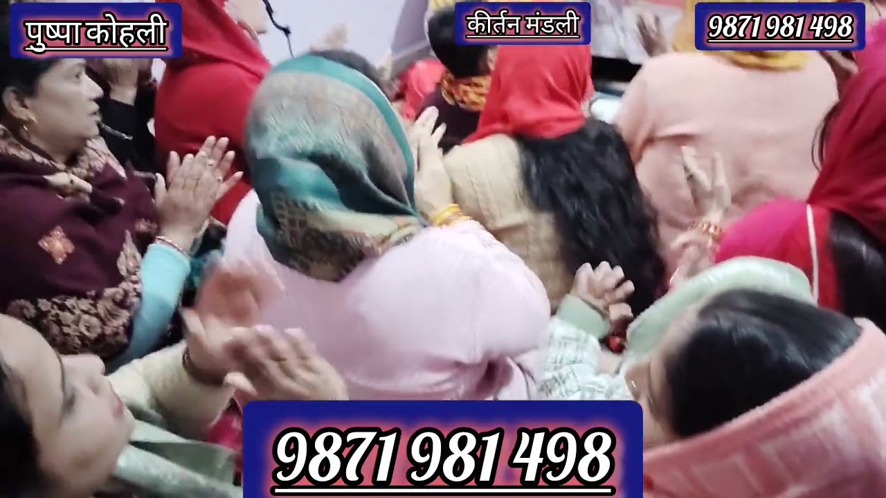 #🌺 चलो रे भक्तो#🌺#मैया की नगरी#🌺                  ‌🌺viralbhajan #,🌺
