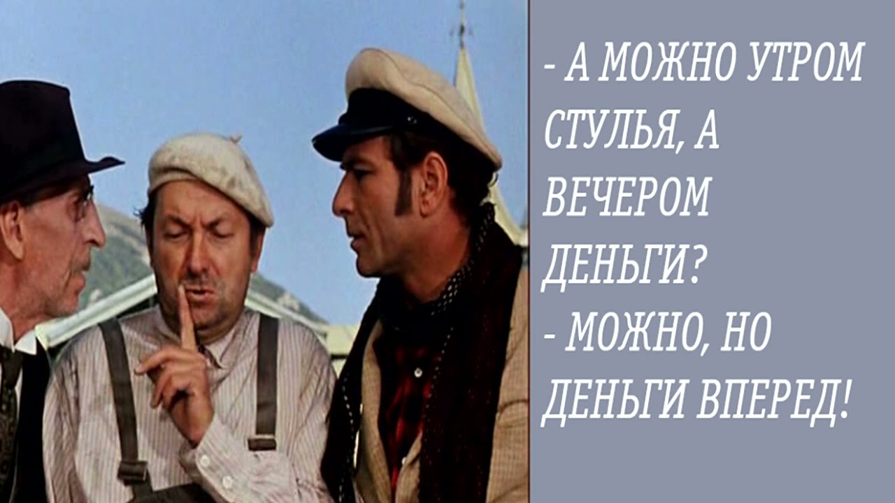 Мошенник! Хватит разводяг - тобой займется здесь моряк.