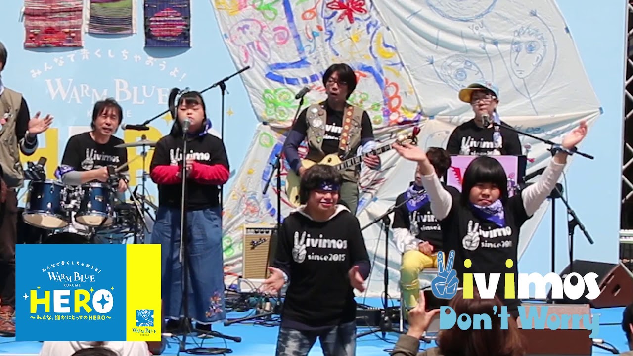 Vivimos 【Don't Worry】@ BLUE WARM KURUME