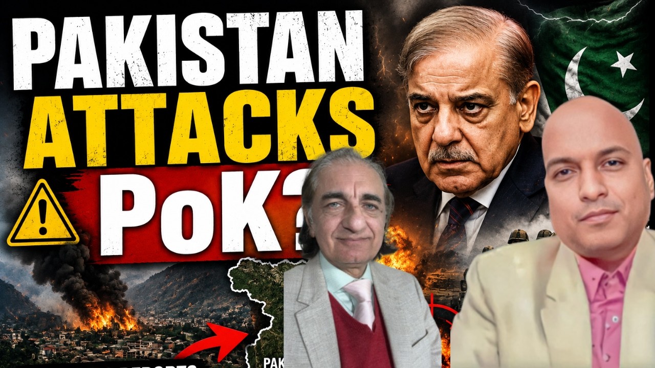 Повстанческое движение в пакистанской части Кашмира: хаос в Пакистане, ситуация с безопасностью о...