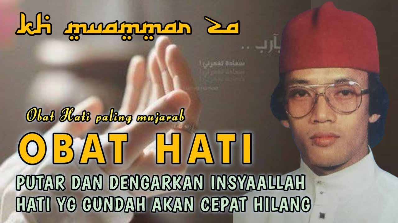 OBAT HATI PALING MUJARAB !! TILAWATIL QUR'AN QORI INTERNASIONAL KH MUAMMAR ZA