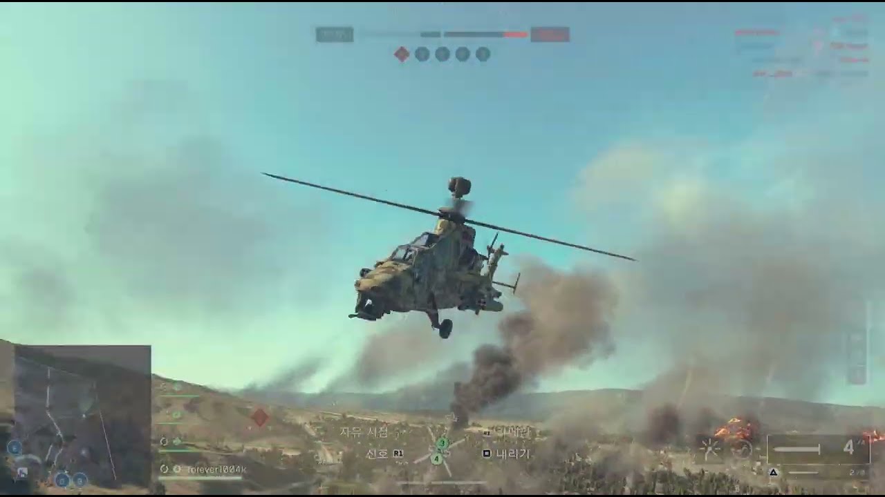 [PS5 Pro] Battlefield 6 (배틀필드 6) : 공격헬기