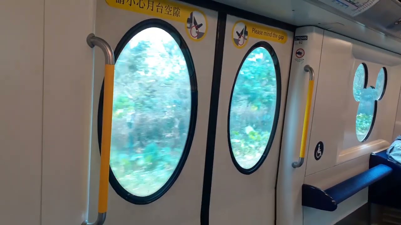 MTR DRL M-Train [Q505] full journey from Sunny Bay to Disneyland Resort