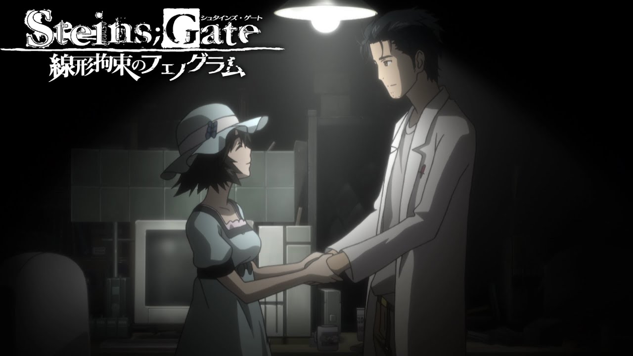 Twinkles of star [Extended] - Steins;Gate Linear Bounded Phenogram OST