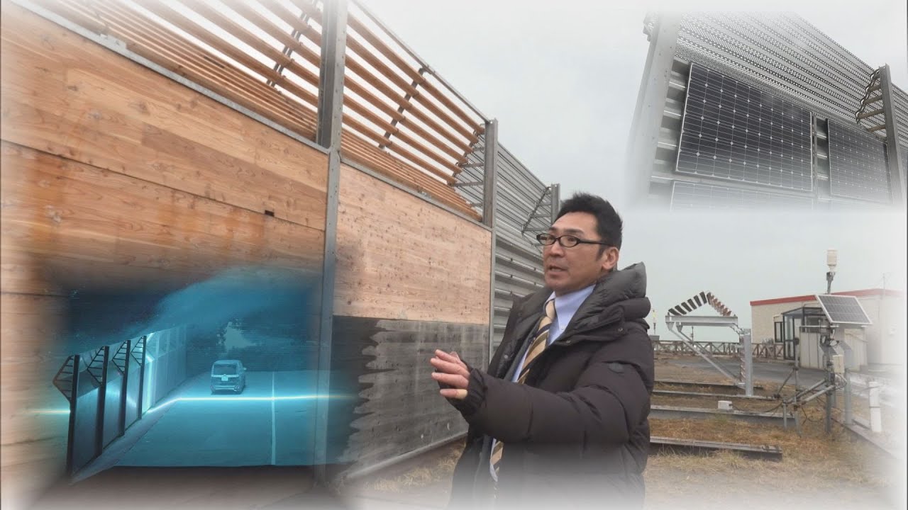 ドライバー守る「防雪柵」世界へ　国内トップシェア北海道・小樽の理研興業　2026年1月28日のLBSで放送