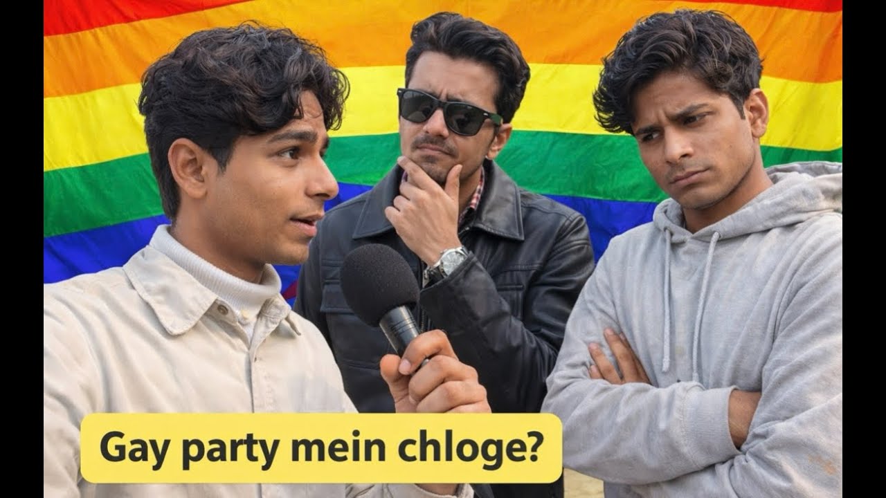 GAY PARTY MEIN CHALOGE? | Kunal Masi