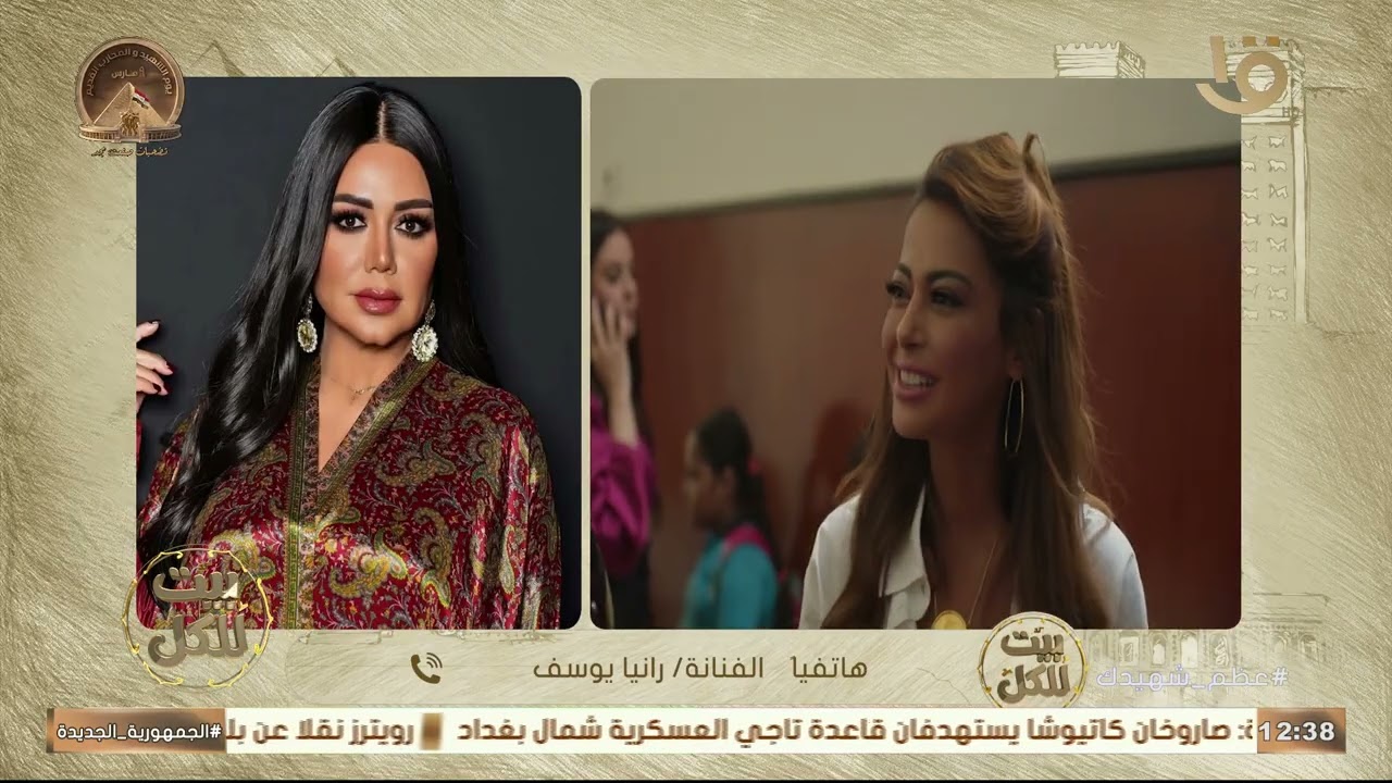 أيمن سليم مؤلف مسلسل 