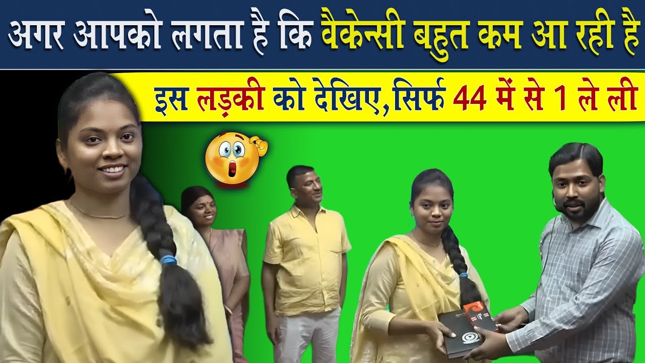 जो स्टूडेंट्स कम वेकेंसी का रोना रोते है वो इस वीडियो को एकबार जरूर देखें @Viral Khan Sir