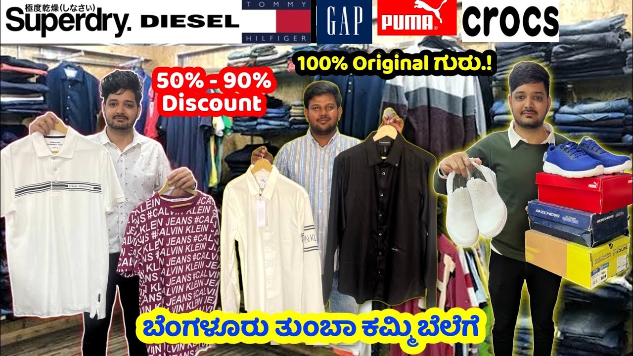 Original Branded Clothes in Bangalore , Shirts, Puma Shoes, jeans at wholesale Price, Discount Offer