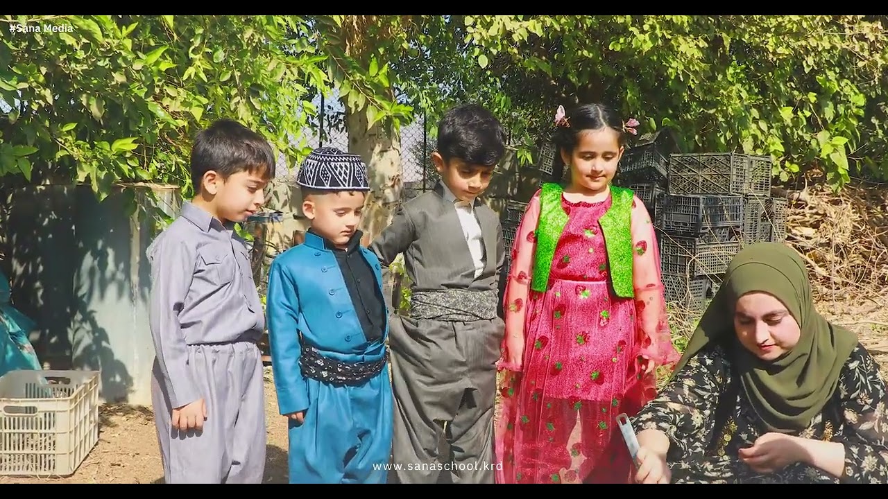 وانەی کوردی پیتی «ڕ»