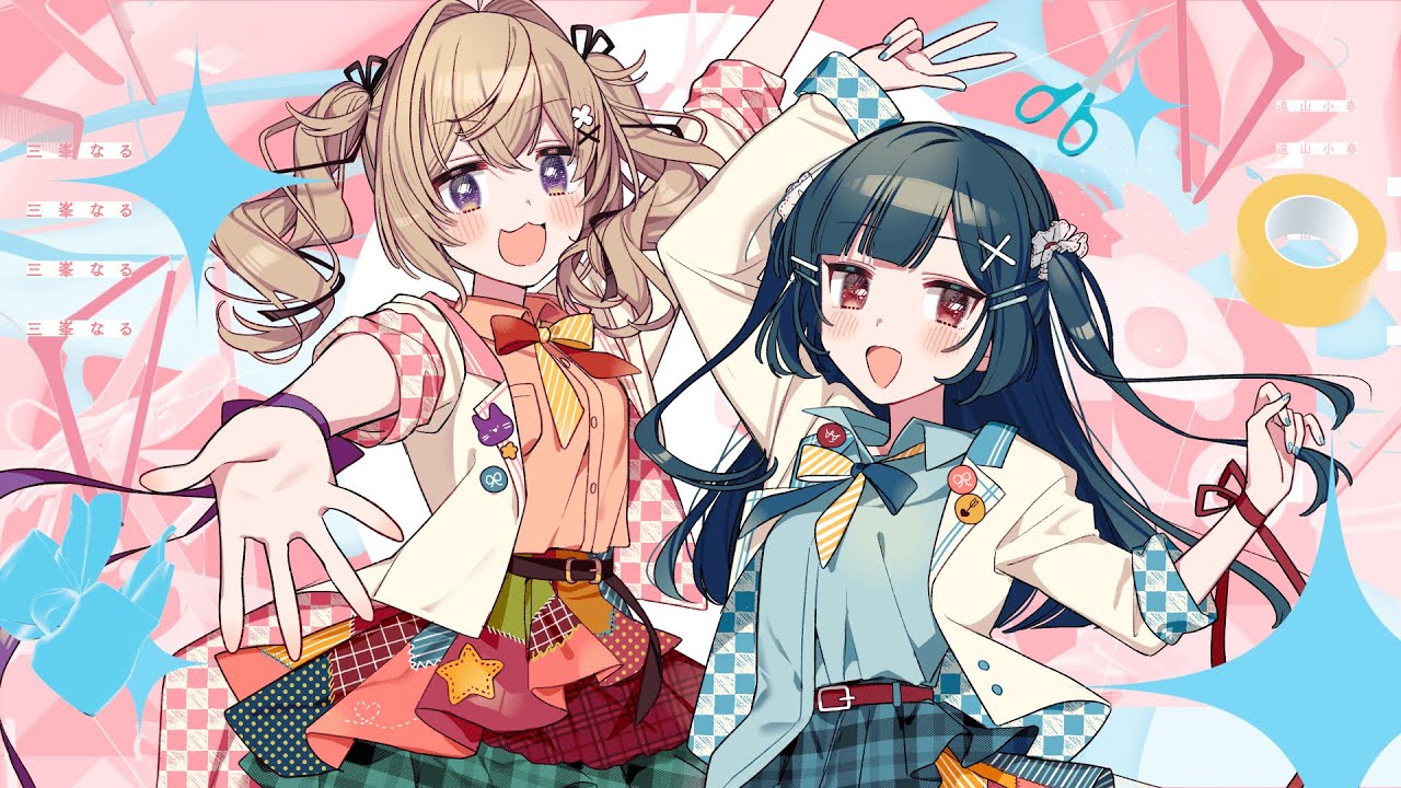 【歌ってみた】メタモリボン / なるはる cover