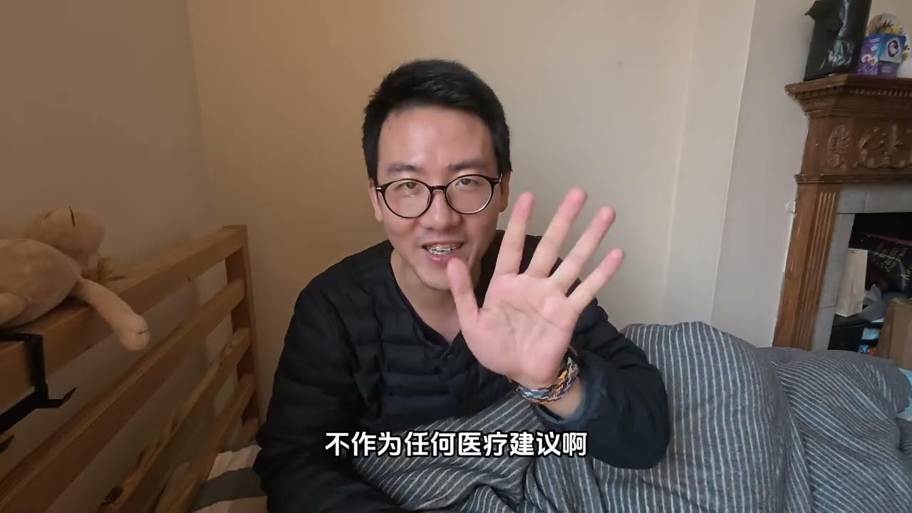 缺牙整牙箍牙，哎，我的心路历程