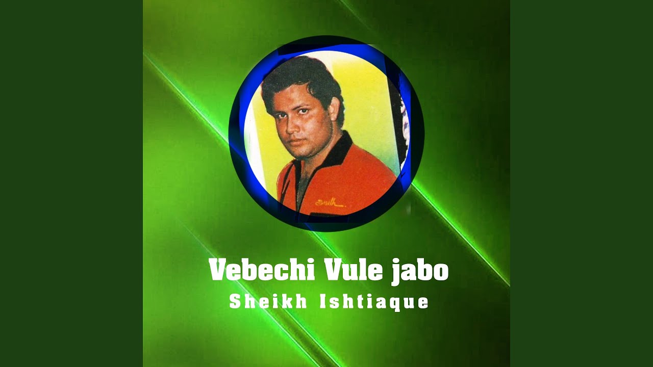 Vebechi Vule jabo