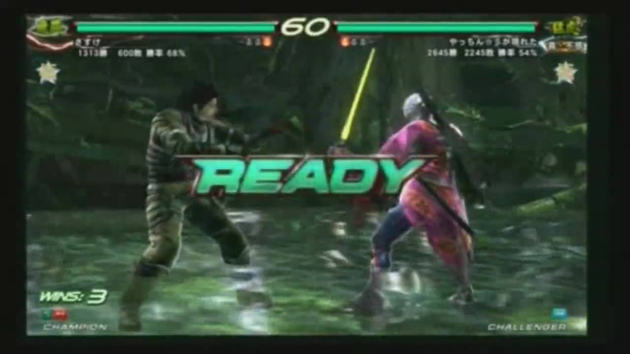 Tekken 6 BR : Dragunov Vs Yoshimitsu HD