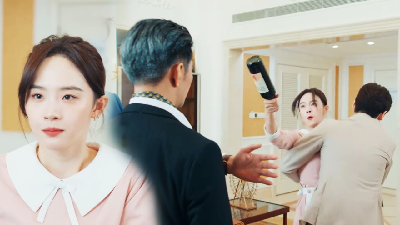 小員工用酒瓶砸陌生男人，誰料男人竟是集團董事長，瞬間傻眼！#cdrama