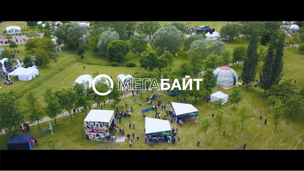 GEEK PICNIC 2017