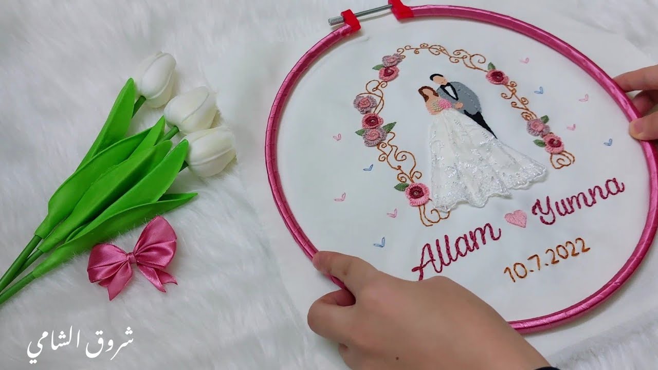 طريقة تقفيل الطارة بدون خياطة ولف شريط الستان عليها    #embroidery  #تطريز