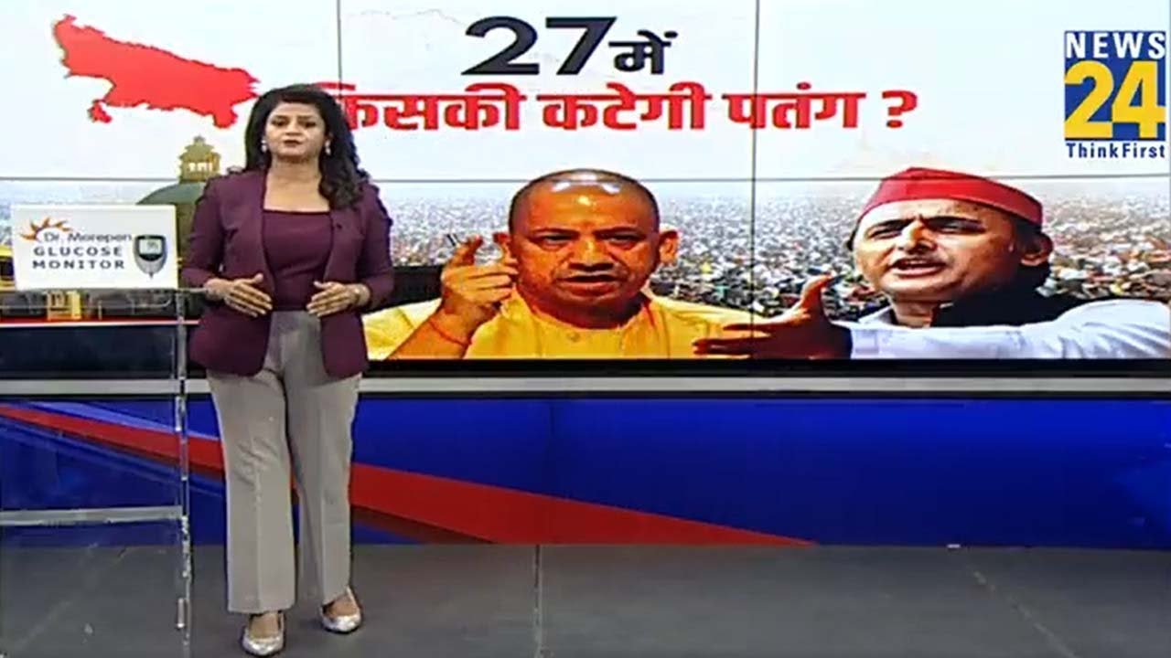 PDA भवन, PDA पंचांग...अब हवा में 'PDA पतंग'...यूपी में सियासी गोलबंदी...27 में किसकी कटेगी पतंग ?